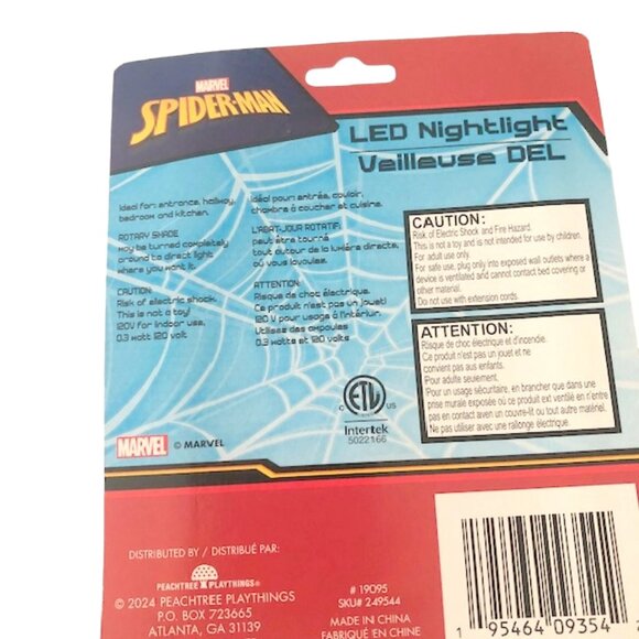 Marvel Spider-Man LED Nightlight - Picture 2 of 3